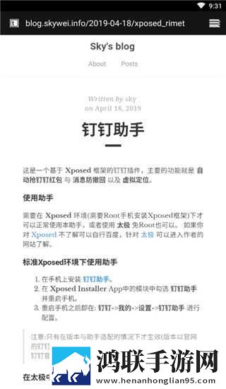 妈妈你真棒插曲最后接吻是谁多路版下载,妈妈你真棒插曲最后接吻是谁低延迟版延迟低到惊人下载