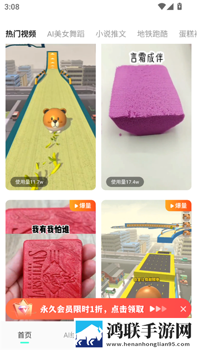 销售的销售秘密3hd中字流畅版下载,销售的销售秘密3hd中字影院级音效版下载