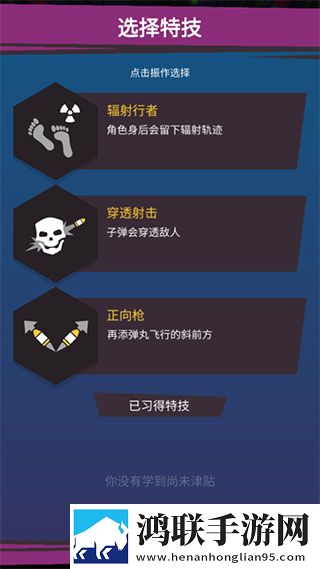 真爱大作战免费观看十八岁高清版自由交易版下载,真爱大作战免费观看十八岁高清版登录送SSR角色版下载
