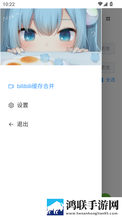 公与媳中字hd中字中字版下载,公与媳中字hd中字视频剪辑版下载