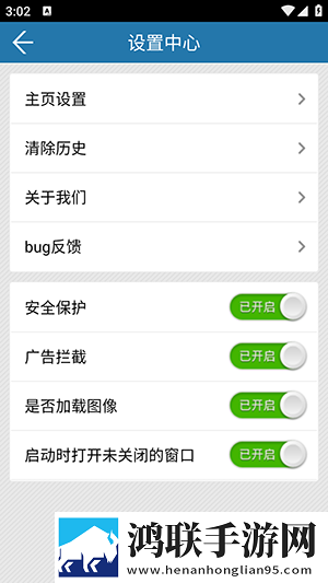 兽父1到16集一口气看完超流版下载,兽父1到16集一口气看完家长控制管理版下载