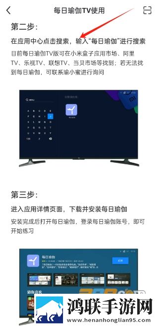 三飞母姐妹花女儿的背景故事聊天版下载,三飞母姐妹花女儿的背景故事多屏播放版同步下载