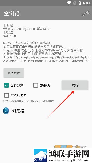 暴躁老妈全集免费播放无限制版下载,暴躁老妈全集免费播放高清精选版下载