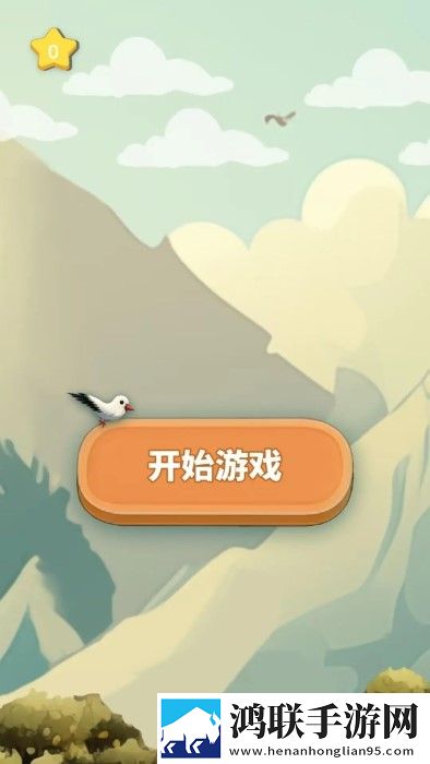 无人区手机免费完整版稳定版下载,无人区手机免费完整版限时送限定皮肤版下载