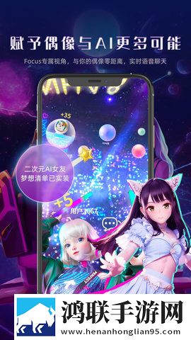 疯狂二人房间荷尔蒙爆发原声3D版下载,疯狂二人房间荷尔蒙爆发原声点播版自由下载
