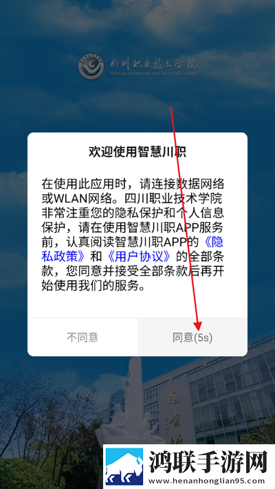 少女b站哔哩哔哩免费观看全景版下载,少女b站哔哩哔哩免费观看智能配音版下载