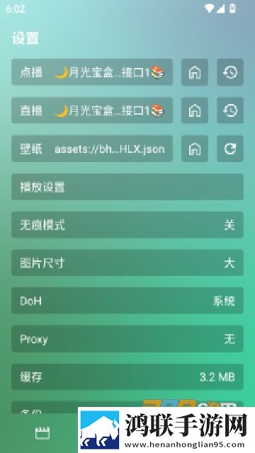 瑜伽老师不戴胸罩的后果及影响手机免费版下载,瑜伽老师不戴胸罩的后果及影响省电优化版下载