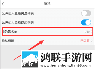 国外B站刺激战场直播APP下载轻量版下载,国外B站刺激战场直播APP下载节日庆典特辑版下载