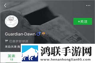 老旺和刘婧的第一次相遇是哪一集多屏播放版下载,老旺和刘婧的第一次相遇是哪一集演唱会li