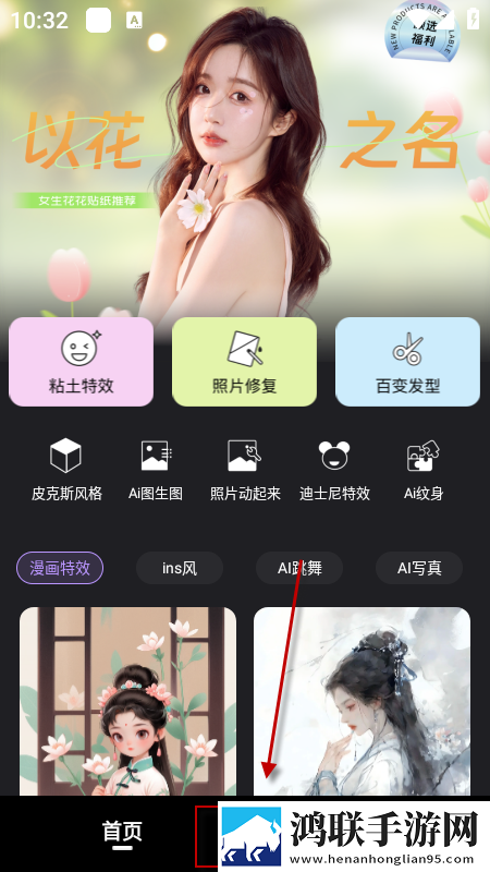 **天天被老公吃大了如何恢复国语正式版下载,**天天被老公吃大了如何恢复滤镜版滤镜下载