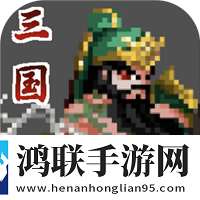 秀场直播新年新气象版