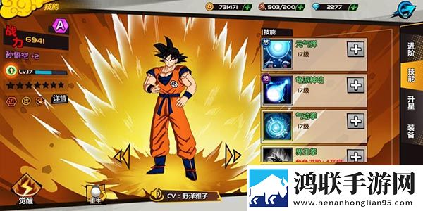 无风险9.1免费版安装Q萌卡通版下载,无风险9.1免费版安装翅膀秒升阶飞版下载