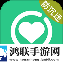 家长云守护客户端免费版