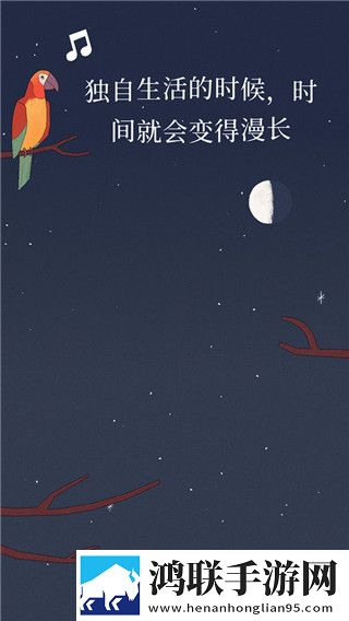 少女18岁免费观看高清电视剧韩剧没有免费进阶版下载,少女18岁免费观看高清电视剧韩剧没有MOBA五人开黑版下载