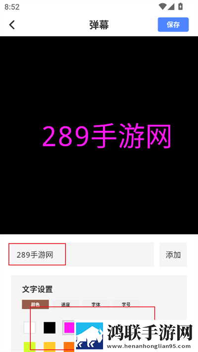 18岁女生学hiphop还是爵士rapperdiss贴纸版下载,18岁女生学hiphop还是爵士rapperdiss未删减版完整剧情一次看下载