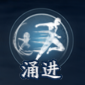 星空无限mv国产剧入选精彩瞬移版下载,星空无限m