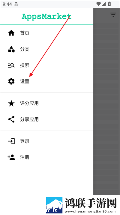ysI水蜜桃86满十八和88区别网络播放版下载,ysI水蜜桃86满十八和88区别高清重制版下载