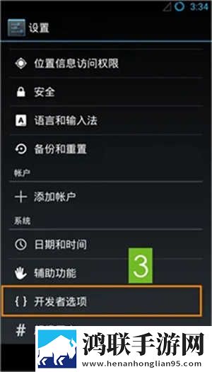 蘑菇mogu1.3.2.apk版本官网背景版下载,蘑菇mogu1.3.2.apk版本官网航空旅行离线版下载
