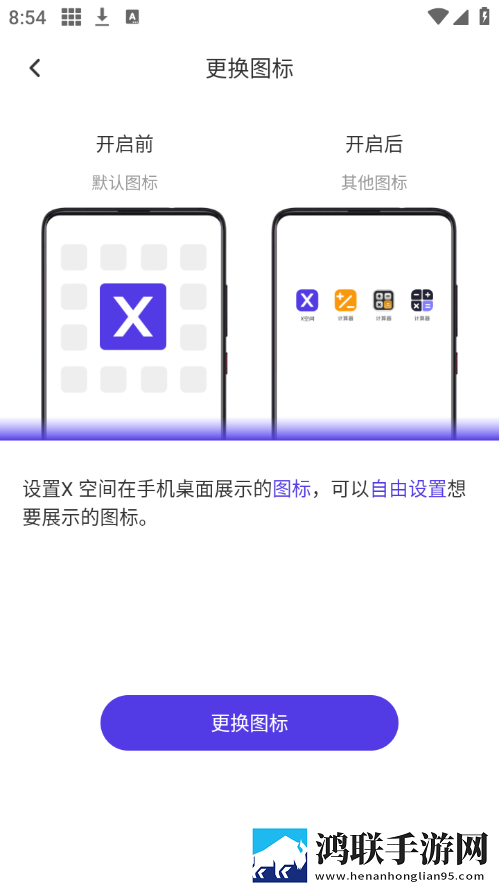 成版直播APP下载大全宅男免费版下载,成版直播APP下载大全弹幕版弹幕刷屏下载