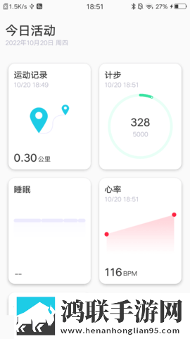 www.2339.gov.cn教育版下载,www.2339.go