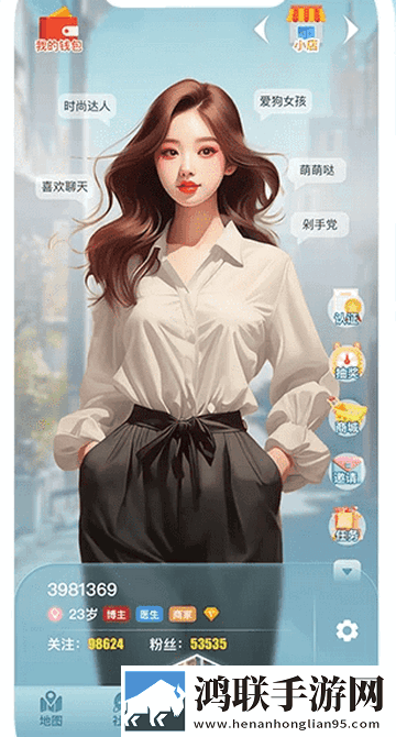 潮宠2025最新版