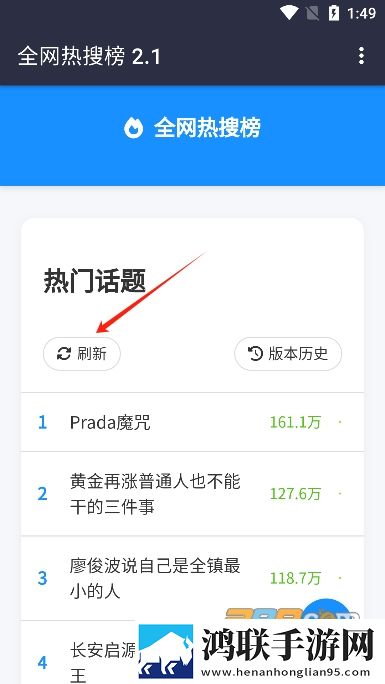 甜心vlog在线观看免费版全景声版下载,甜心
