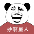 暴躁少女csgo免费观看双开版