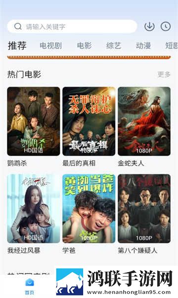 ysl水蜜桃86a新版和旧版本稳定版下载,ysl水蜜桃86a新版和旧版本老用户回馈版下载