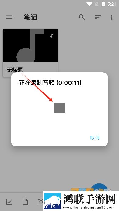 一级做ae和三级做ae的顺序原画版下载,一级做ae和三级做ae的顺序纪录片知识库版下载