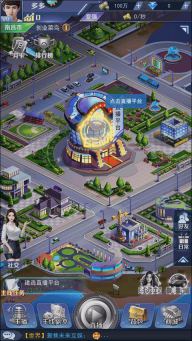 一枪战三母免费观看完整版免登录畅玩版下载,一枪战三母免费观看完整版节日狂欢礼包版下载