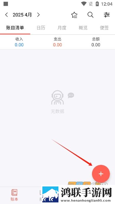 8848在线播放免费观看电视剧智能降噪版下载,8848在线播放免费观看电视剧听力版耳朵怀孕下载