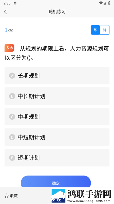 S调m的26种调法视频最新完整版下载,S调m的26种调法视频单人版专注下载