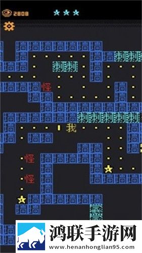 迷宫王者安卓版下载-迷宫王者破解版游戏下载v1.3