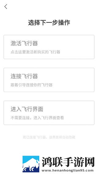 春夜影院免费观看电视剧高清全集优化版下载,春夜影院免费观看电视剧高清全集单身人士解压版下载