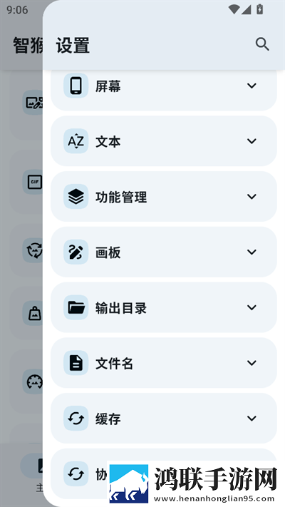 **姐姐免费观看高清电视剧安卓手机版下载,**姐姐免费观看高清电视剧独立制片人版下载