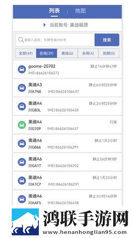蘑菇视频免费版无限解锁版的特点网页版下载,蘑菇视频免费版无限解锁版的特点离线版断网也能看大片下载