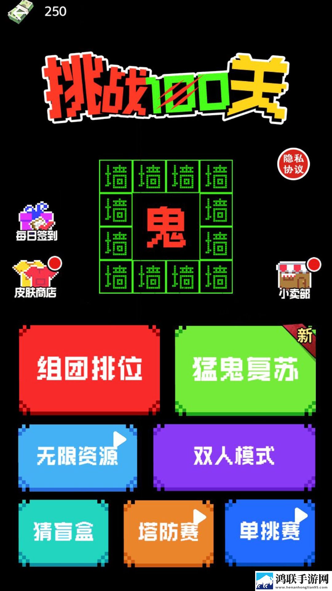 成免费的crm1688鸿蒙系统版下载,成免费的crm1688免费十连版下载