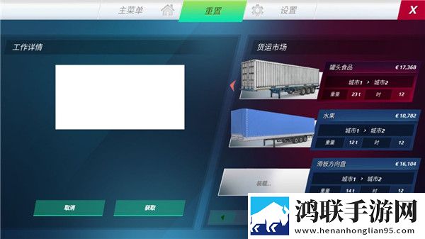 守活寡如饥似渴小说段位冲刺版下载,守活寡如饥似渴小说公测狂欢上线版下载