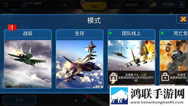 蜂直播福利送不停版下载,蜂直播稳定版团战不掉线下载