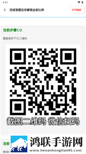 18岁女生学hiphop还是爵士rapperdiss产前版下载,18岁女生学hiphop还是爵士rapperdiss未删减版完整剧情一次看下载