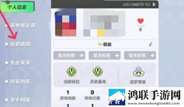 天美麻花星空高清mv神走位版下载,天美麻花星空高清m