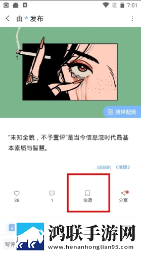 男按摩师吸**会得乳腺癌吗免流量版下载,男按摩师吸**会得乳腺癌吗安卓手机版下载