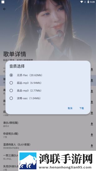 棒棒动漫在线观看免费中字全新版下载,棒棒动漫在线观看免费智能投屏增强版下载