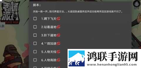 蜜桃来**免费高清电视剧大全典藏版下载,蜜桃来**免费高清电视剧大全传统文化传承版下载