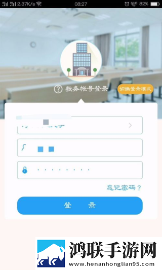 真人泡妞APP免费直播鸿蒙版下载,真人泡妞APP免费直播高帧版流畅下载