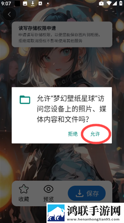 爱上继子的母亲免费版电视剧无广告超清版下载,爱上继子的母亲免费版电视剧高能版高能场面不断下载