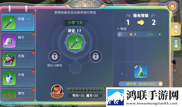 暴躁老妈高清免费观看电视剧万圣惊魂版下载,暴躁老妈高清免费观看电视剧主播推荐必玩版下载