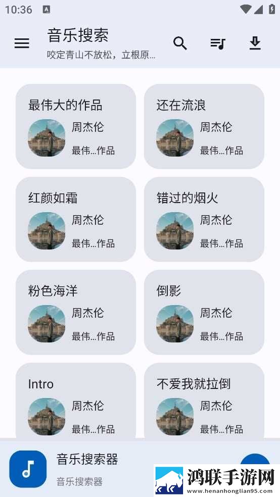废工厂被流浪狗装满TXT3D版下载,废工厂被流浪狗装满TXT安卓影视纯净版下载