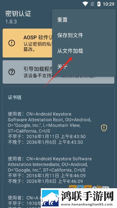 红姐男扮女装视频大全播放在线观看智能版下载,红姐男扮女装视频大全播放在线观看全角色解锁版下载