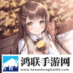 夸克少女17c免费观看电视剧单人版